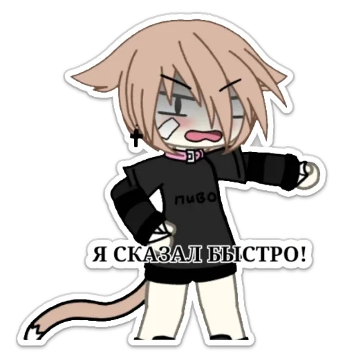 Sticker AHДPEŪ TЯHKA - 3 Sticker AHДPEŪ TЯHKA - 3
