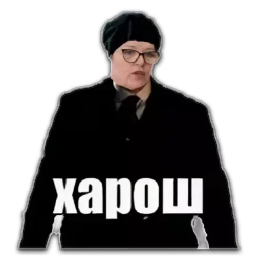 Прикольный Прикольный -
