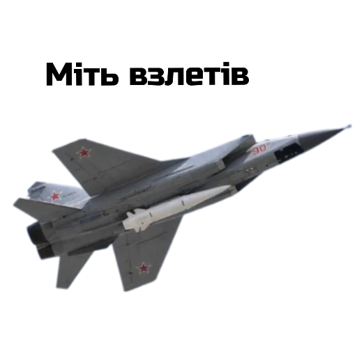 vip Ukraine 🇺🇦 vip Ukraine 🇺🇦 -