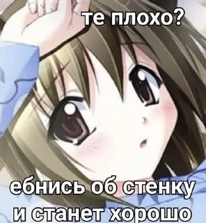 Стикер Больше стиков тут: @stikery4 - 7