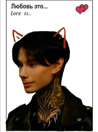 Димочка🖤🤤😏 Димочка🖤🤤😏 -