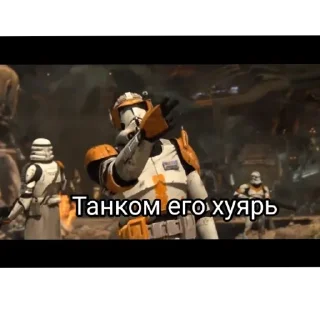 Sticker Star Wars - 9
