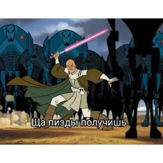 Sticker Star Wars - 4