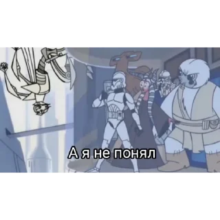 Sticker Star Wars - 10