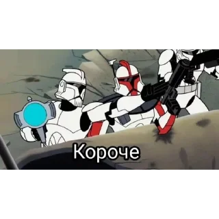 Sticker Star Wars - 7