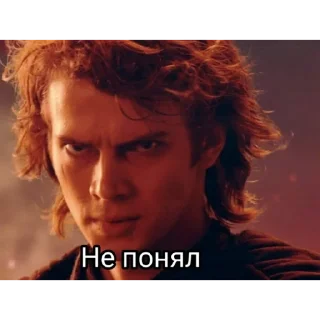 Стикер Star Wars - 0