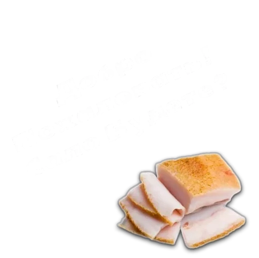 здравствуйте здравствуйте -