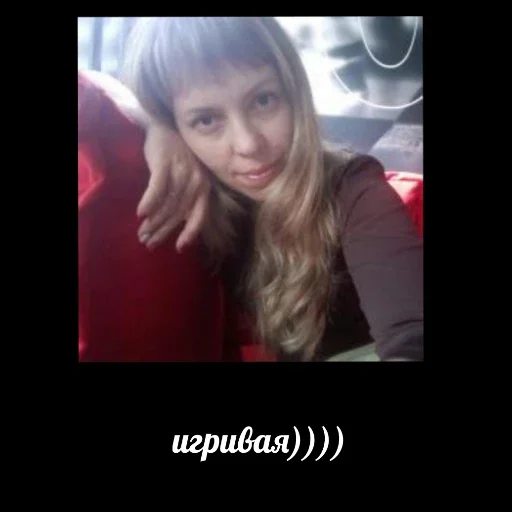 human face human face person girl