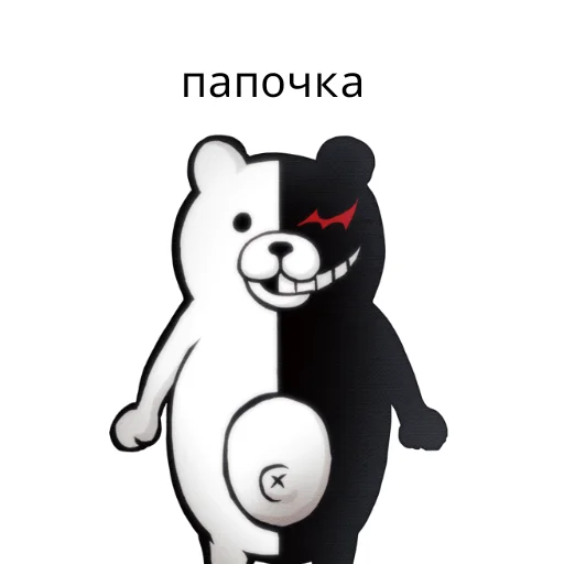 monokuma daddy monokuma daddy -