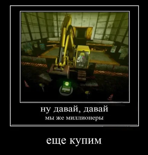 да нга н рон па па нк а уе ? да нга н рон па па нк а уе ? -