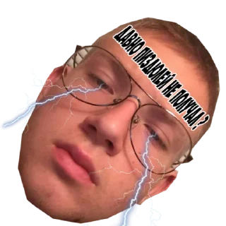 Sticker Банда - 4