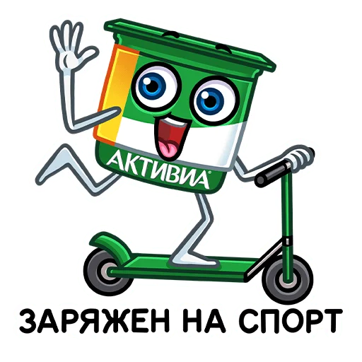 Продли своё лето (@TgSticker) Продли своё лето (@TgSticker) -