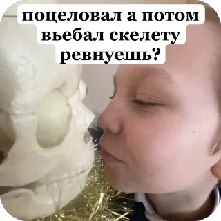 Стикер даня и ваня в  кайфа @MoiStikiBot - 0