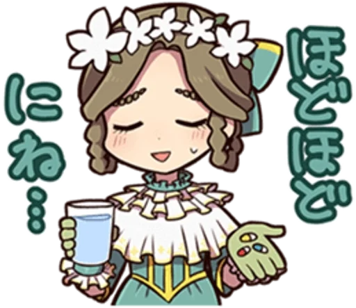 иденчик :: @fStikBot иденчик :: @fStikBot -
