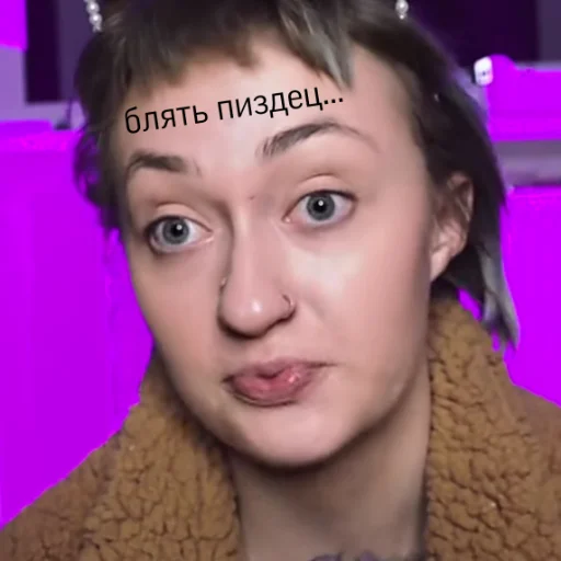 ДаШа Дружжжжжжже ДаШа Дружжжжжжже -