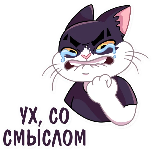 Кот Дайвинчика Кот Дайвинчика - clipart