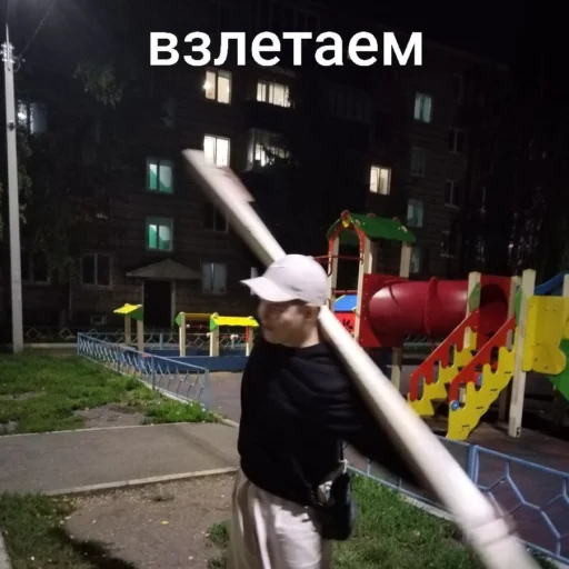 смак от чюрюса смак от чюрюса -