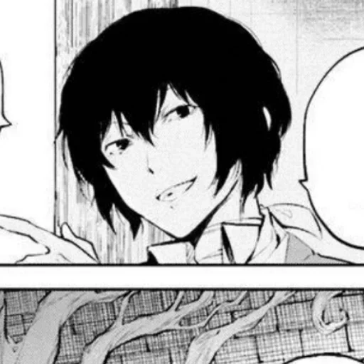Стикер dazai osamu. @dazosamu :: @fStikBot - 6