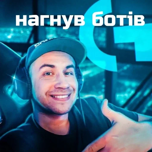 бабіджони™2 бабіджони™2 -