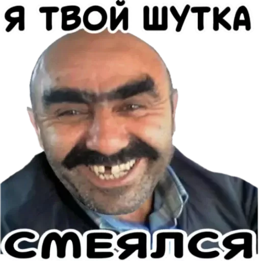 новые новые -