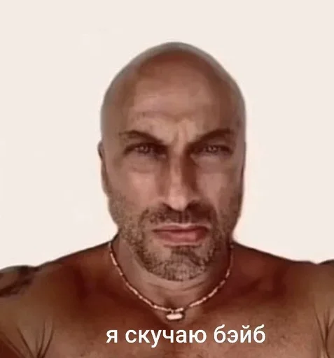 Больше стикеров 👉🏻 @stickertg4 Больше стикеров 👉🏻 @stickertg4 -
