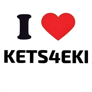 Стикер kets4eki - 0