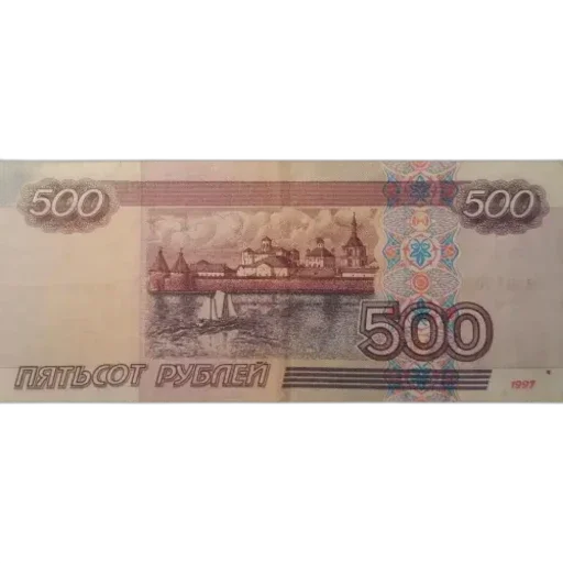500р
500р by @sticat_app 500р
500р by @sticat_app -
