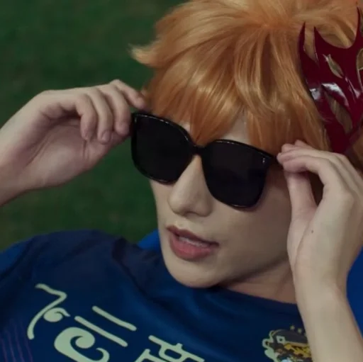 ehe ehe -
