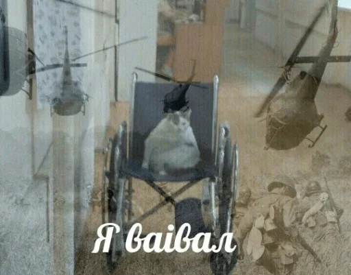 ЧОТКИЙ ДІДО @dcpgodmemes ЧОТКИЙ ДІДО @dcpgodmemes - человеческое лицо