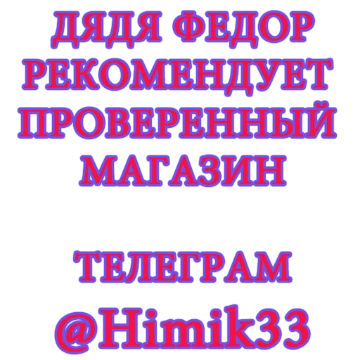 text text font screenshot