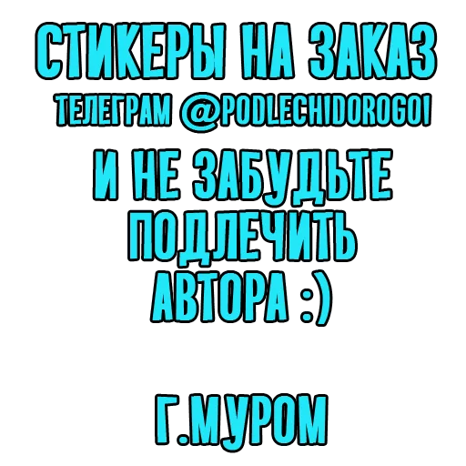text text font screenshot