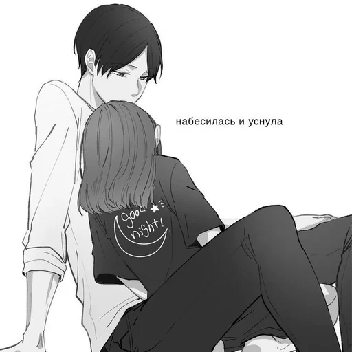 Стикер Сиси by @fStikBot - 11
