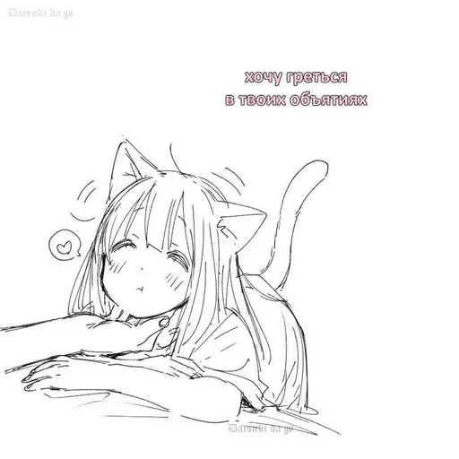 Стикер Сиси by @fStikBot - 9