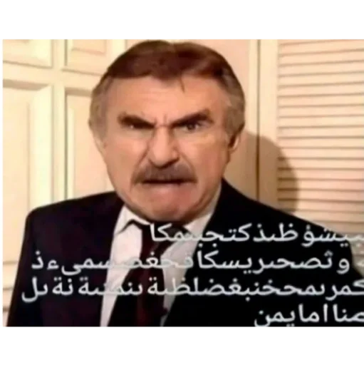 лучший лучший -
