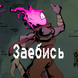 Стикер Dead Cells - 0