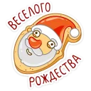 Sticker Дед Мороз - 0
