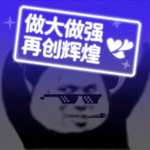 @deep_ccc 币圈俱乐部 @deep_ccc 币圈俱乐部 -