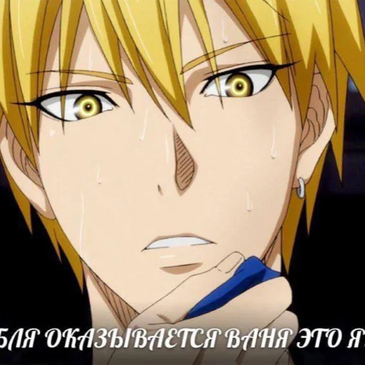 deep.02 deep.02 - Человек