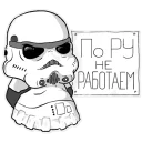 Стикер Темная Сторона @deeptoweb - 5 Стикер Темная Сторона @deeptoweb - 5