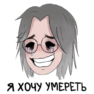 Sticker декма @oink9oink - 9
