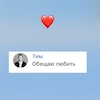 deliverycitatnik deliverycitatnik -
