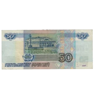 Стикер 💵Деньги💵 - 0