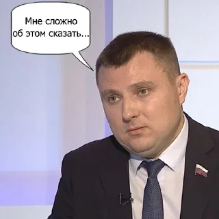 Sticker Депутат воронежский - 0