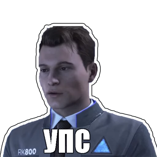 Detroit become human