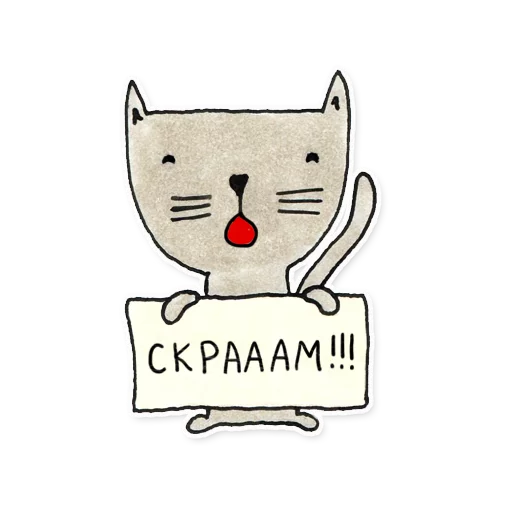 cat cat cartoon clipart