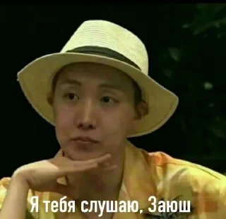 Персональный набор для дъяволят Персональный набор для дъяволят - человеческое лицо
