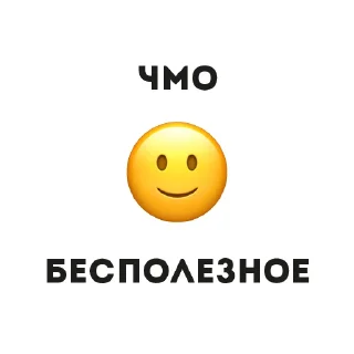 Sticker devochki - 0