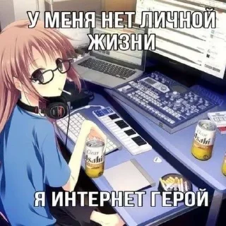 Sticker Жми → @stickfav - 10