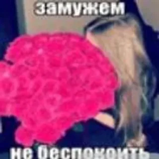 Sticker Жми → @stickfav - 7