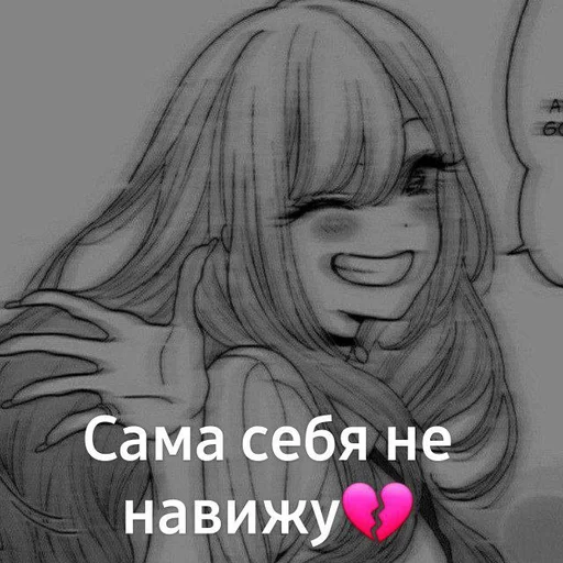 Стикеры @stickrubot @textmeru_bot Стикеры @stickrubot @textmeru_bot -